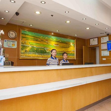 7Days Inn Dali Ancient Town دالي الغرفة الصورة